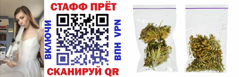 Как найти закладки Приозерск Каннабис  MDMA  Мефедрон  A PVP 