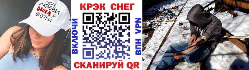 Кокаин Колумбийский  это формула  Приозерск 