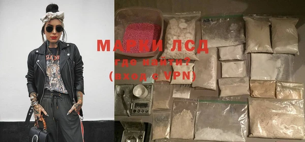 COCAINE Аркадак