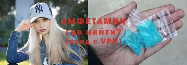 дурь Армянск