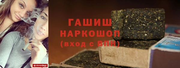 COCAINE Аркадак