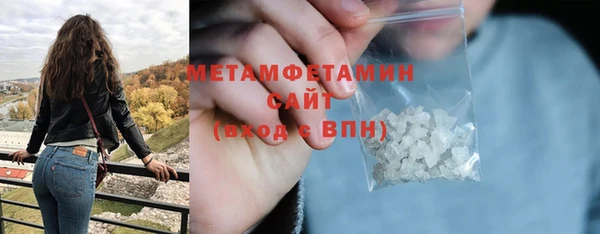 дурь Армянск