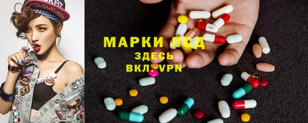 дурь Армянск