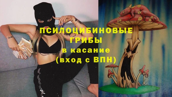 меф VHQ Арсеньев