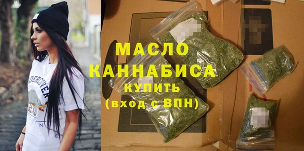 мяу мяу мука Пестово