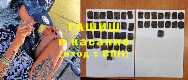 COCAINE Аркадак