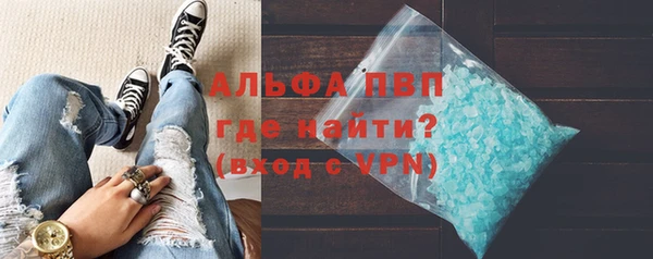 дурь Армянск