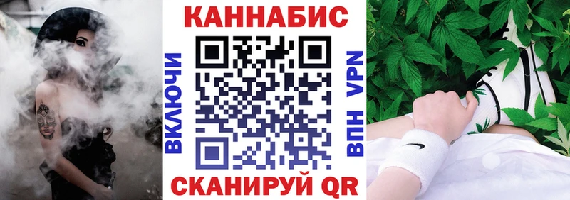 Бошки Шишки THC 21%  Приозерск 